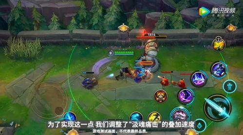 手游最新英雄爆料视频,神秘力量觉醒,战力升级!